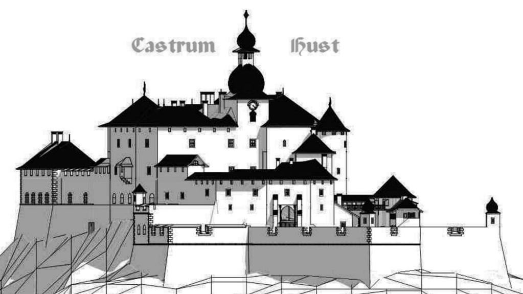 HUSZT VÁRA A SZÁZADOK MÉLYÉBŐL 1 SEREGIY BOGDAN The castle of Khust from the depths of the centuries The research deals with the history of origin and built up of a castle complex in the town on