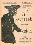 36.000,- Plakátok, politikai propaganda 427. 428. 427. A Belügyminisztérium póthirdeteménye 1919-ből ruhaneműk beszolgáltatása ügyében.