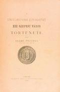 Az első kötéstáblán felül kis sérülés, ettől eltekintve megkímélt állapotú, jó példány. 8.000,- 499. 499. Split Spalato. [Szuvenír album.] [Budapest, év nélkül, Divald Károly.