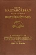 39. 39. Cobbet, [William] Vilhelm A protestans reformátio historiája Angliában s Irlandban. Polgártársai felvilágosítására folyó levelekben írta --. I-IV. fűzet. Nagyvárad, 1834. Tichy János.