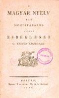 Összeállította Tóth Árpád és Füty Rudolf. Budapest, év nélkül. Máté Ernő. 32 p., szövegközti illusztrációkkal. A két mű egybekötve, korabeli félvászon-kötésben, megkímélt állapotban. 5.