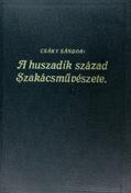 Hegyesi József A legujabb házi czukrászat kézikönyve. Írta --. Negyedik javított és bővített kiadás. Budapest, 1893. Szerző Czettel és Deutsch. 247 p. + 1 kihajtható színes t.