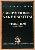 Cserépfalvi Imre részére dedikált példány. Első kiadás. Kiadói félvászon-kötésben, megkímélt állapotban. 197. Kassák Lajos Angyalföld. Regény. Budapest, [1929.