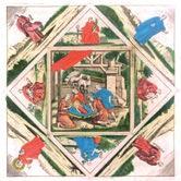 Kifogástalan állapotban, rendkívül szép darab. 30.000,- 225. Keresztlevél 1771-ből Kecskés Anna Katarina részére kiállítva, a hátoldalon rézmetszettel díszítve.