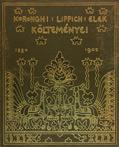 A kötetek borítója kissé szakadozott. Folio. 12.000,- 266. Goethe, [Johann Wolfgang von] Antológia a költő ifjú- férfi- és öregkorának műveiből. I-III. kötet. Fordította Szabó Lőrinc és Turóczi-Trostrler József.