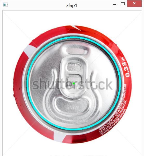 void HoughCircles(InputArray image, OutputArray circles, int method, double dp, double mindist, double param=, double param=, int minradius=, int maxradius= ) image 8-bites, egycsatornás input;