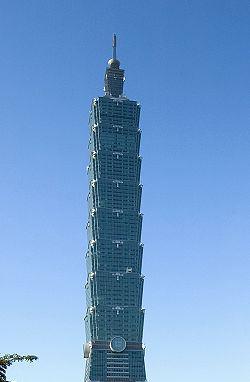 Taipei
