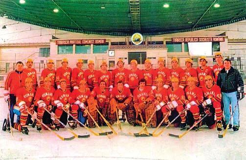 Antal István jégkorongozó 1958. szeptember 18., Csíkszépvíz 2009. január 9., Csíkszereda Olimpia: 1980 Lake Placid A csíkszépvízi Antal István labdarúgóként kezdte el sportolói karrierjét.
