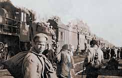 12.. Ukrajna 1918 végén és 1919 elején A Direktórium csapatai elhagyják Kijevet. 1919 januárja A bolsevik Oroszország második háborúja az UNK ellen.