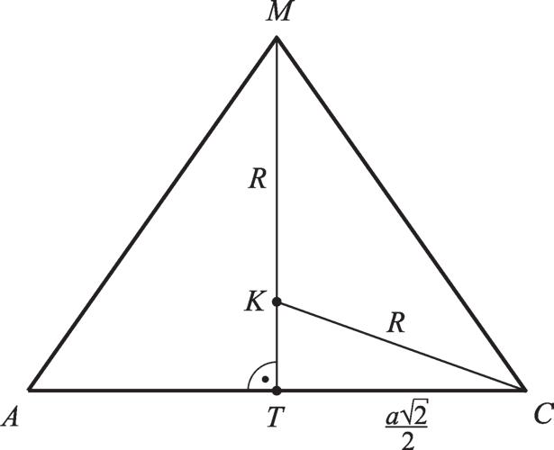 Az egyenlet pozitív megoldási: x 0+ 6 tg f és x 0-6 tg f & f 76,, illetve f 50, x + R 8 Felhsználjuk, hogy z R sugú göme ít egyenlô oldlú henge átméôje: ; z R sugú göme ít egyenlô oldlú kúp
