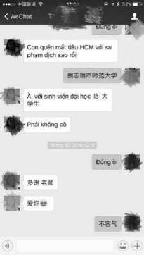 5 Diễn ñàn tiếng Trung: có thể thay thế cho câu lạc bộ tiếng Trung, cung cấp chủ ñề theo từng tuần ñể sinh viên trao ñổi và học hỏi lẫn nhau.