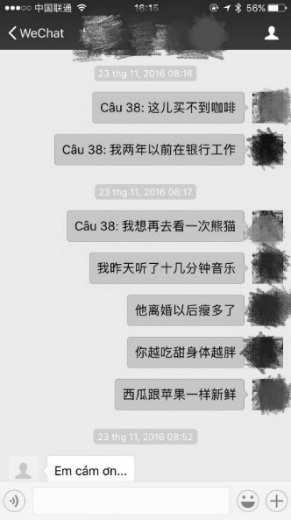 Kết luận Hiện nay, với việc ñẩy mạnh ứng dụng công nghệ thông tin trong giảng dạy, sử dụng các chương trình E-learning trong các khóa học ñang ngày càng phát triển, việc thay ñổi phương pháp giảng