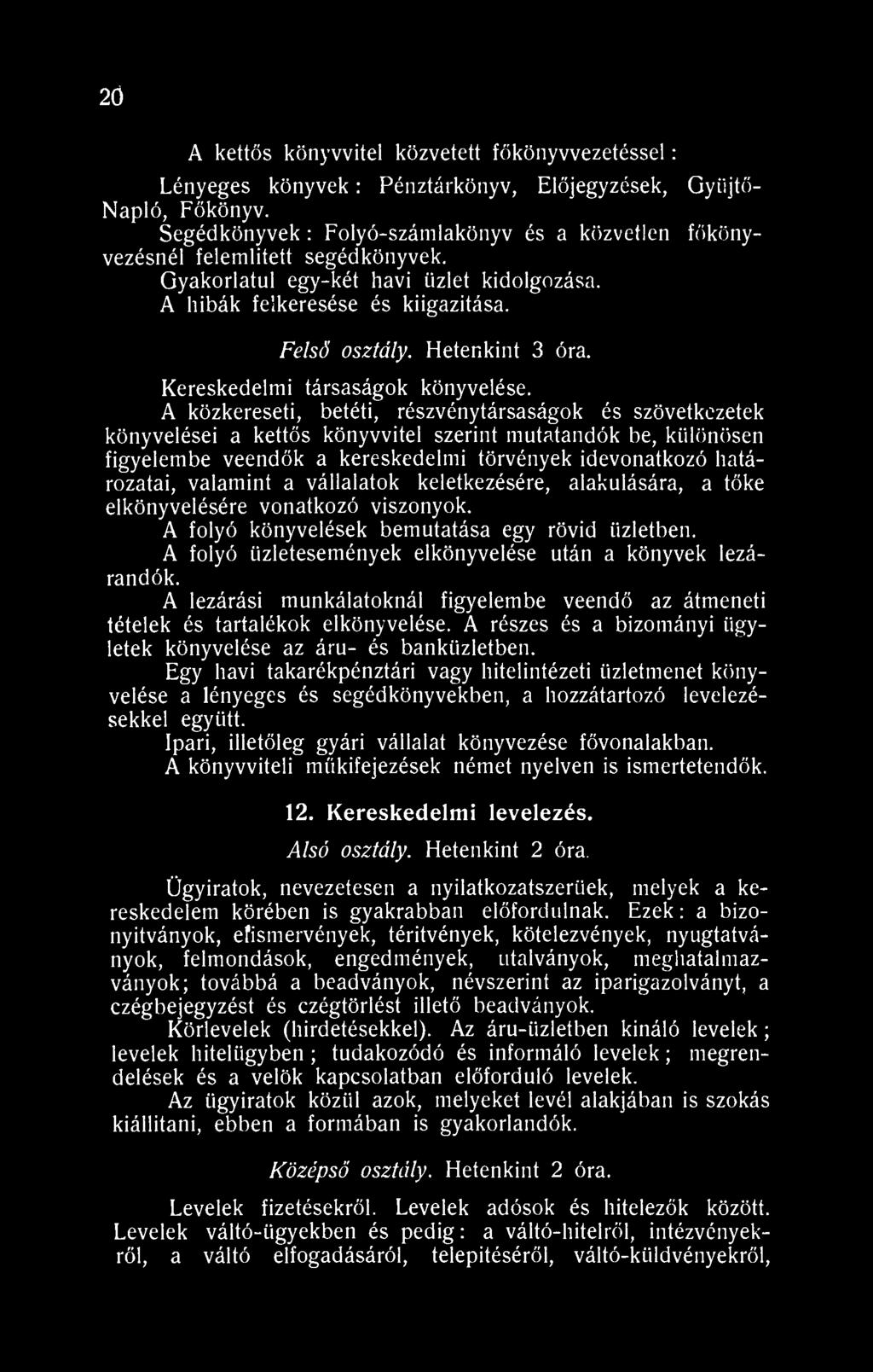 Kereskedelmi társaságok könyvelése.