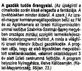 Magyarországon már 1998 óta