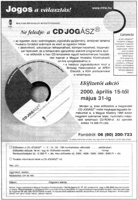 2000/5.