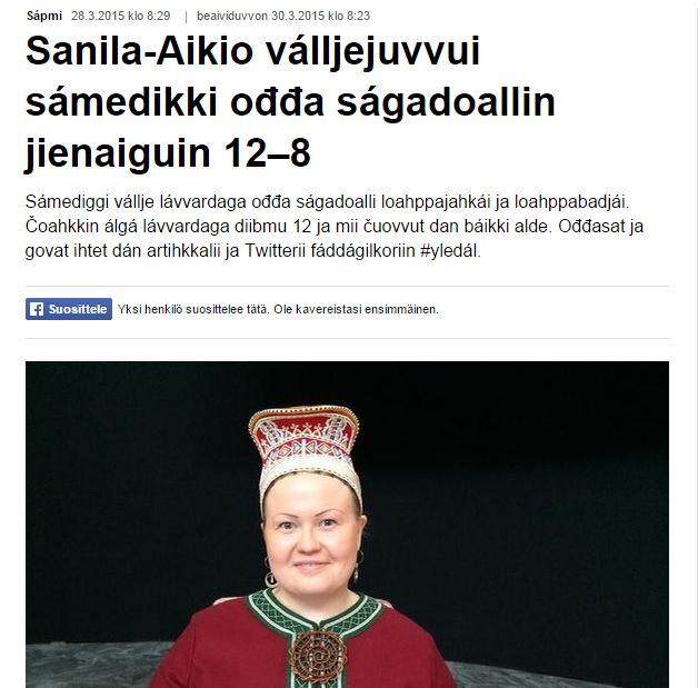 A központi szervezet A központi szervezet Az együttműködés, mellyel a lappok életszínvonalain javítani lehetne, lehetséges volna, ha a lappok egységesek lennének.