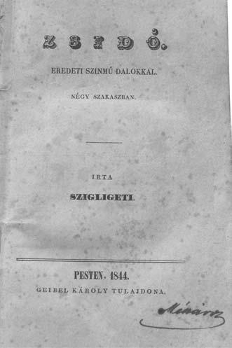 tétel 261.