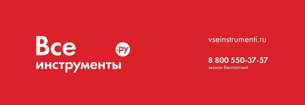 Инструкция по эксплуатации Дрель Hitachi FD 10 VB Цены на товар на сайте: http://hitachi.vseinstrumenti.