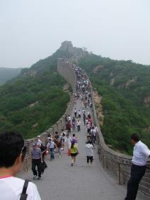 közül, ezután megnézzük a Kínai Nagy Fal egyik szakaszát.