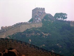 elzarándokolnia: a pekingi Tiltott Városba és a Nagy Falhoz.