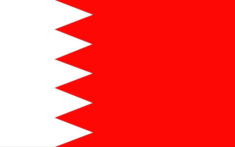 Bahrain AL KHATRI, Khalid Hilal (10023974) AWAL BDF (103CO97) CONSUELA VAN