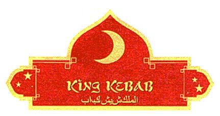 Dolj,, CRAIOVA King KEBAB S Spaconis (591) Culori revendicate:roşu, galben, portocaliu (591) Culori revendicate:roşu, portocaliu, galben, albastru, bleu (531) Clasificare Viena:020904; 030724;
