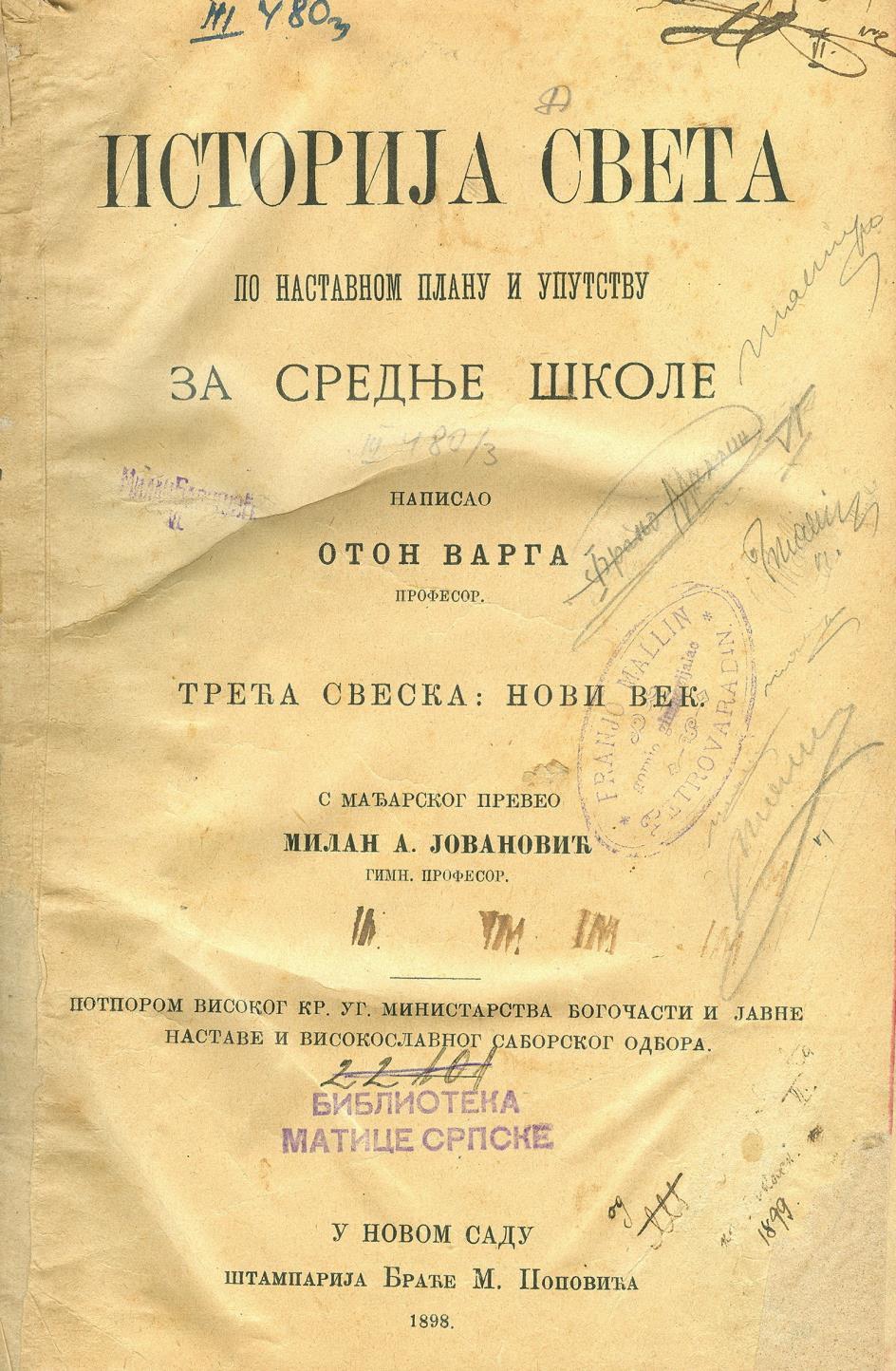Varga Ottó: Világtörténelem,