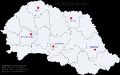 HECRIN Konzorcium Hungarian Clinical Research Infrastructure Network Acronym: HECRIN HU RoadMap kategória: A Konzorciumvezető: Pécsi Tudományegyetem Konzorium tagjai: Pécsi Tudományegyetem Szegedi
