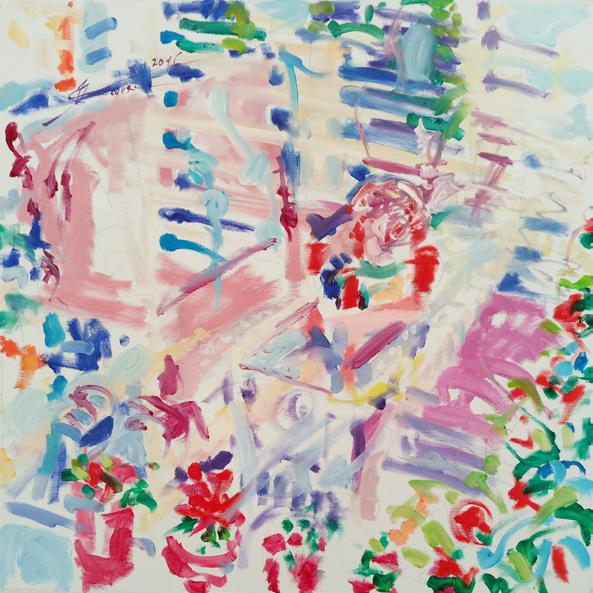 ALOJZ KONEC painter