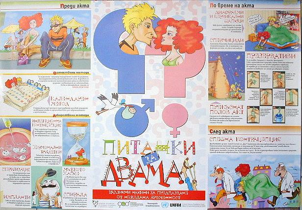 PLAKATAI: