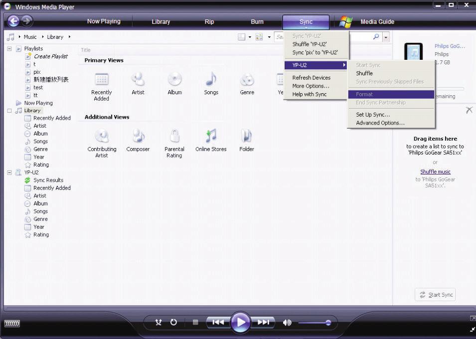 4.5.6 A lejátszó formázása a Windows Media Player-el Újraformázhatja a merevlemezt a lejátszón az összes adat törléséhez. 1 Indítsa el a Windows Media Player-t.