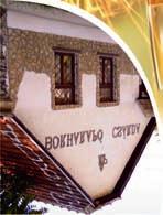 -Ft/f PÓTSZILVESZTER a BORHARAPÓ CSÁRDÁBAN.
