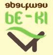 Érdekl dni: +36/70/218-5208 SZÁLLÁS