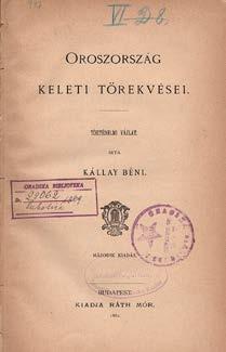 Korabeli félvászon-kötésben. 73. Károlyi Mihály gr(óf): Szövetkezés és szoczializmus Bp., 1908. Stephaneum ny. 11p. Poss.: Bernát István agrárpolitikus tulajdonosi bejegyzésével. 76.