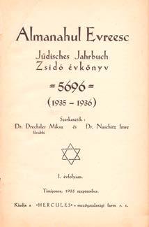 Emich. (2)+254p. Első kiadás. Korabeli, aranyozott gerincű félvászon-kötésben. Az eredeti borító bekötve. Szüry: 2118. 247. Jókai Mór: Keresd a szived. Dráma négy felvonásban. Bp., 1887.