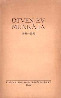Központi Antikvárium 55 470. Szabó Magda: Für Elise. Regény. Első rész. Cili. Bp., 2003. Európa. 417+(3)p.