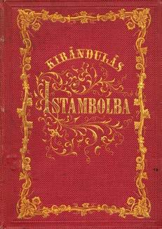Legujabb térképpel. Temesvár, 1914. Uhrmann H. ny. 95+(5)p.+1 kihajt. térk. Lapszámozáson belül egészoldalas táblákkal. A címlapon Dr. Rosenauer Ottó polgármesternek szóló ajánló sorokkal.