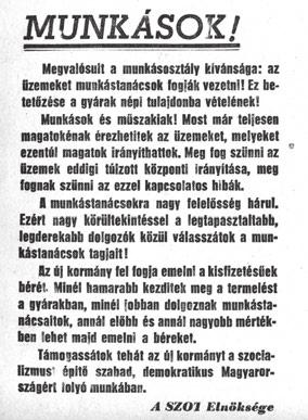lőrinc központjában, a Kossuth tér szomszédságában volt, a felsoroltak mindegyike a két vasútvonal (lajosmizsei és ceglédi) mellett helyezkedett el.