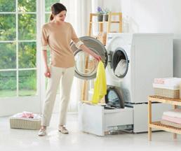 1 H1 KESKE 0 Ft EL LT LTŐS GŐZ OSÓ SZÁRÍTÓGÉP EL LT LTŐS OSÓ SZÁRÍTÓGÉP Inverter Direct Drive motor 10 év garanciával 9 kg mosási, 6 kg szárítási kapacitás Centrifuga: max.