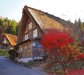 nap: Eiheiji - Japán-tenger Utazás vonattal az,,örök béke zen buddhista templomhoz, melynek minden szegletéből béke, nyugalom és szépség sugárzik.
