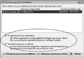 A jogviszony összefűzés során különbséget teszünk technikailag összefűzött jogviszonyok között, ahogyan azt a lenti ábra is mutatja.