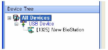 Bio Admin 66 Használati utasítás 4.1.2.