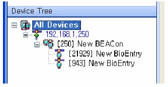 Bio Admin 69 Használati utasítás Nyomja meg az OK gombot, hogy láthassa a megkeresett BEACont és a csatolt BioEntryt az eszközlistában. 4.3.