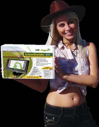 Választható 4Hz vagy 10Hz es GPS vevő, kijelzi a műholdak számát! Masszív és stabil műszerfalra történő rögzítés Earth PC-n a terlet alakja, az elvégzett munka és kihagyások/átfedések megtekinthetőek.