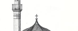 Kósa Balázs Juhász Hajnalka Gyüre Lilla Schmidt Olivér Németh-Szigeti Renáta Paczolai Kinga Széll Attila Béla környezetét ezzel fókuszba helyezve magát a török emléket. 4.