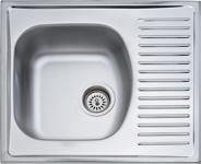 DE-145 1 medence, méret: 600x500 mm, medenceméret: 515x370x190 mm, leeresztő