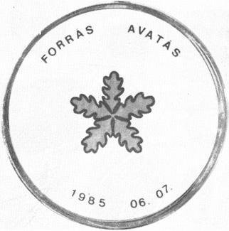 92 0 E E 4-/74 Erdésznők I. országos találkozója E: Hat vízszintes sorban ERDÉSZNÖK / I. ORSZÁGOS / TALÁLKOZÓJA / SOPRON / 1988 / VII.