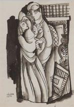 Kádár Béla (1877-1956) Kompozíció lóval, 1930 körül / Composition with Horse, around 1930 papír, lavírozott