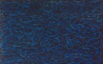 Pálfalusi Attila (1941-) Cirkáló / Cruiser, 1972 zománc, vászon / lacquer on canvas 173 x 110 cm Jelezve hátoldalon Kikiáltási ár: 1 600 000