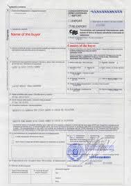 2. A dísznövénytermesztés és -kereskedelem érdekvédelmi rendszere Magyarországon és az EU-ban 2.1.4. CITES.